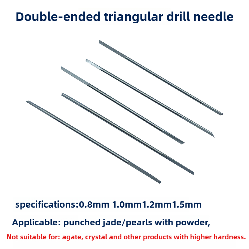 Pearl Drilling Needle, Double  - Jewelry Making Machines review and price
